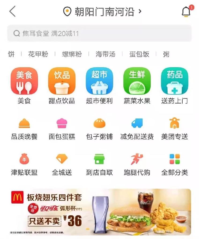 c998f24f19aaa218e60e7e96bf69a039_5.jpg