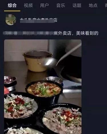 c998f24f19aaa218e60e7e96bf69a039_7.jpg