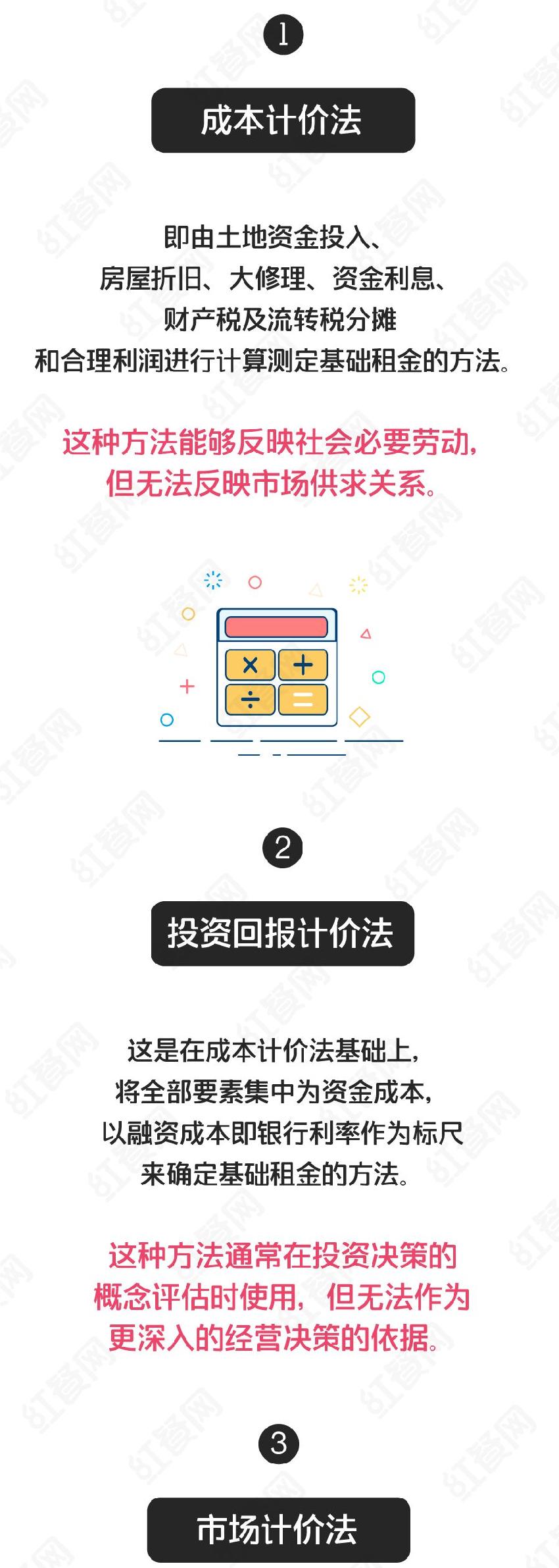 a4caa20cf616ea329835524db7a06dd3_2.jpg