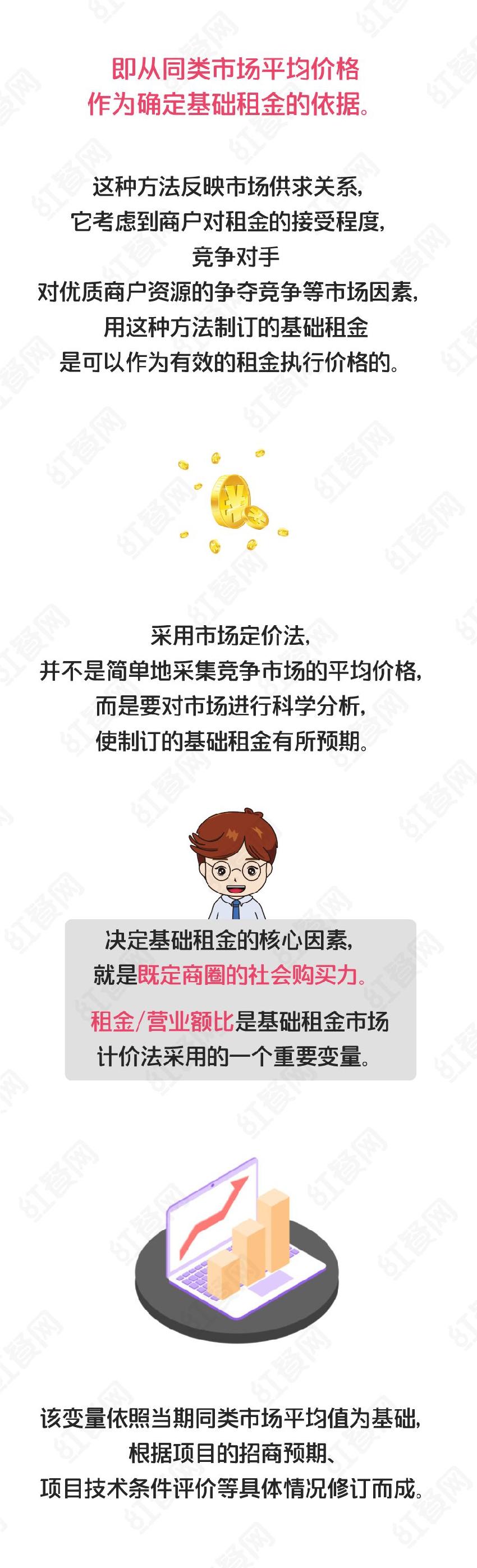 a4caa20cf616ea329835524db7a06dd3_3.jpg