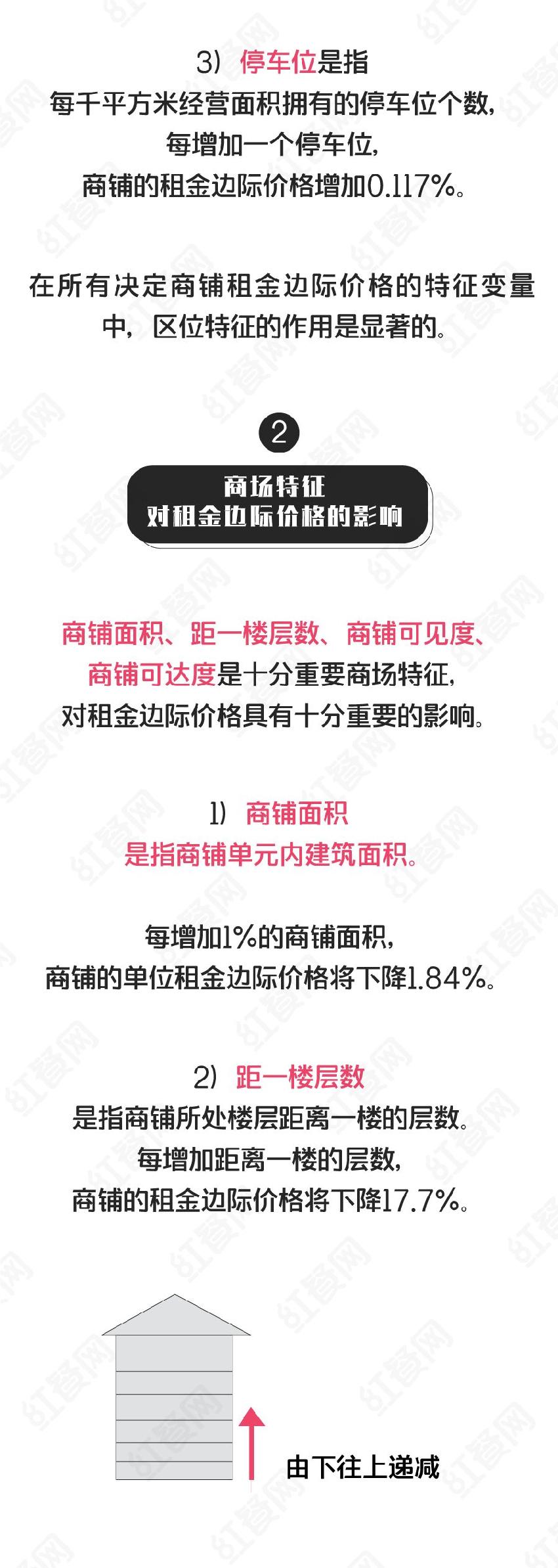a4caa20cf616ea329835524db7a06dd3_6.jpg