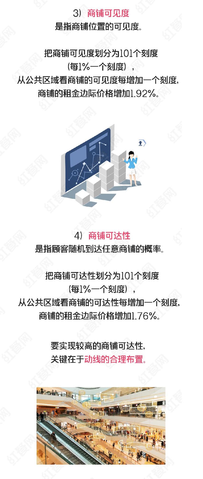 a4caa20cf616ea329835524db7a06dd3_7.jpg