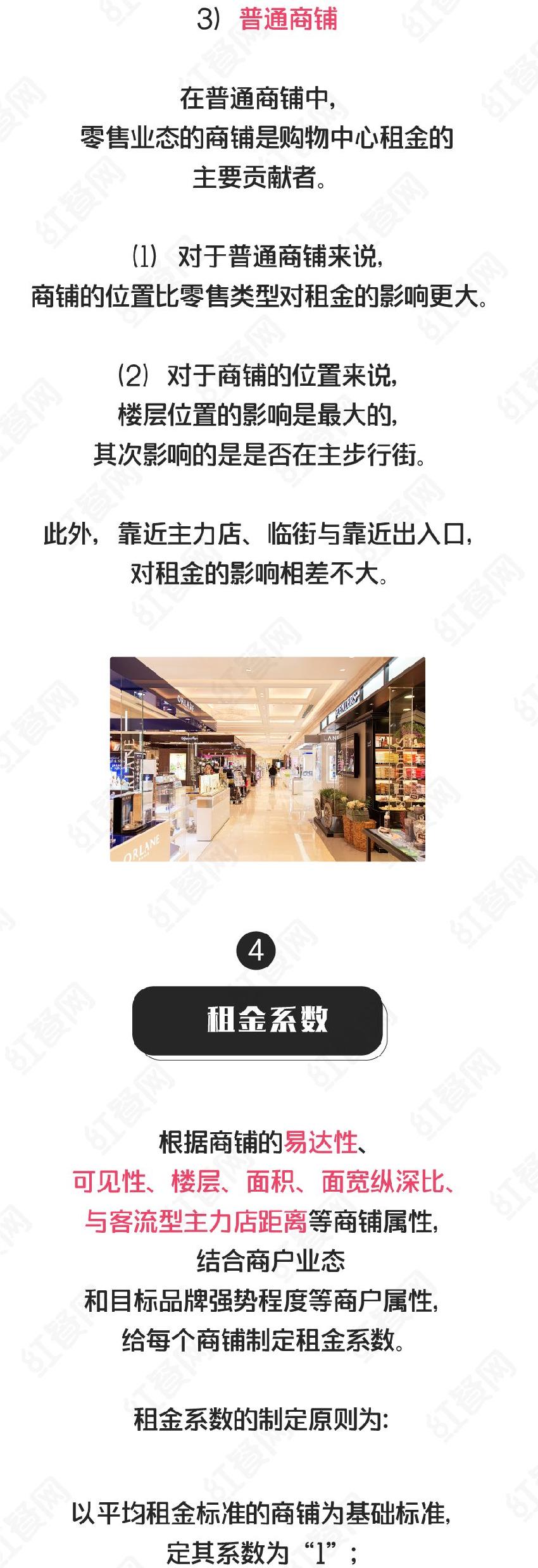 a4caa20cf616ea329835524db7a06dd3_9.jpg
