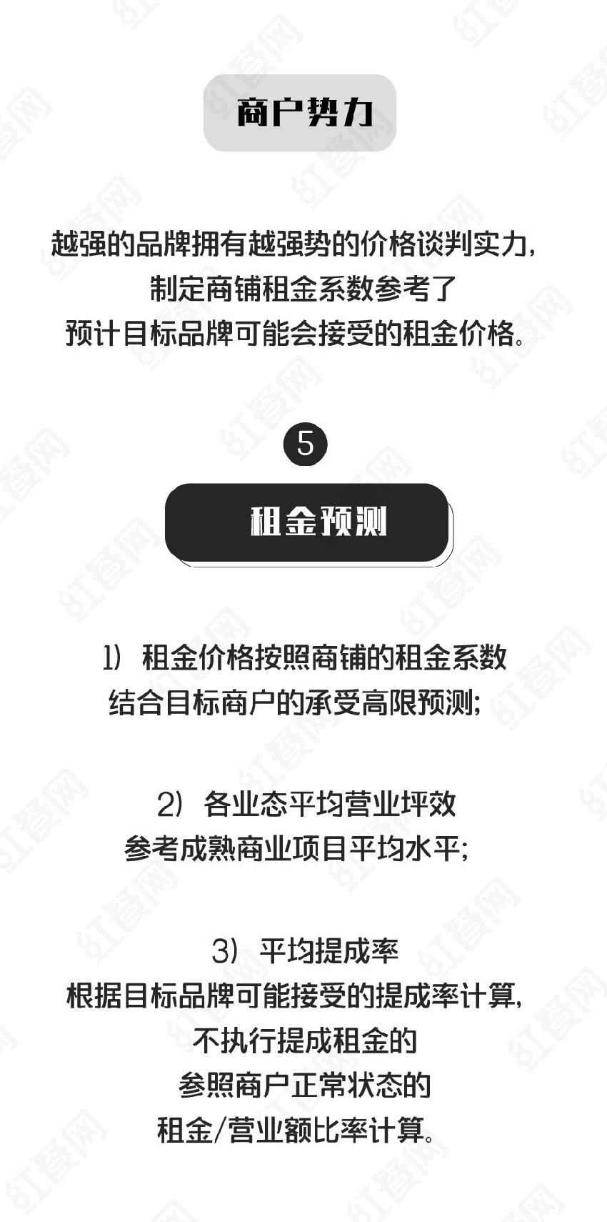 a4caa20cf616ea329835524db7a06dd3_11.jpg