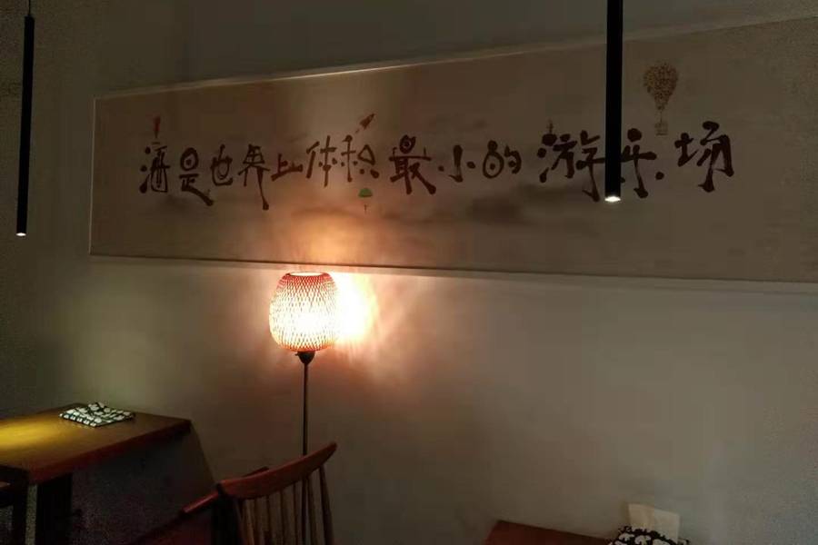 1565685282711865.jpg