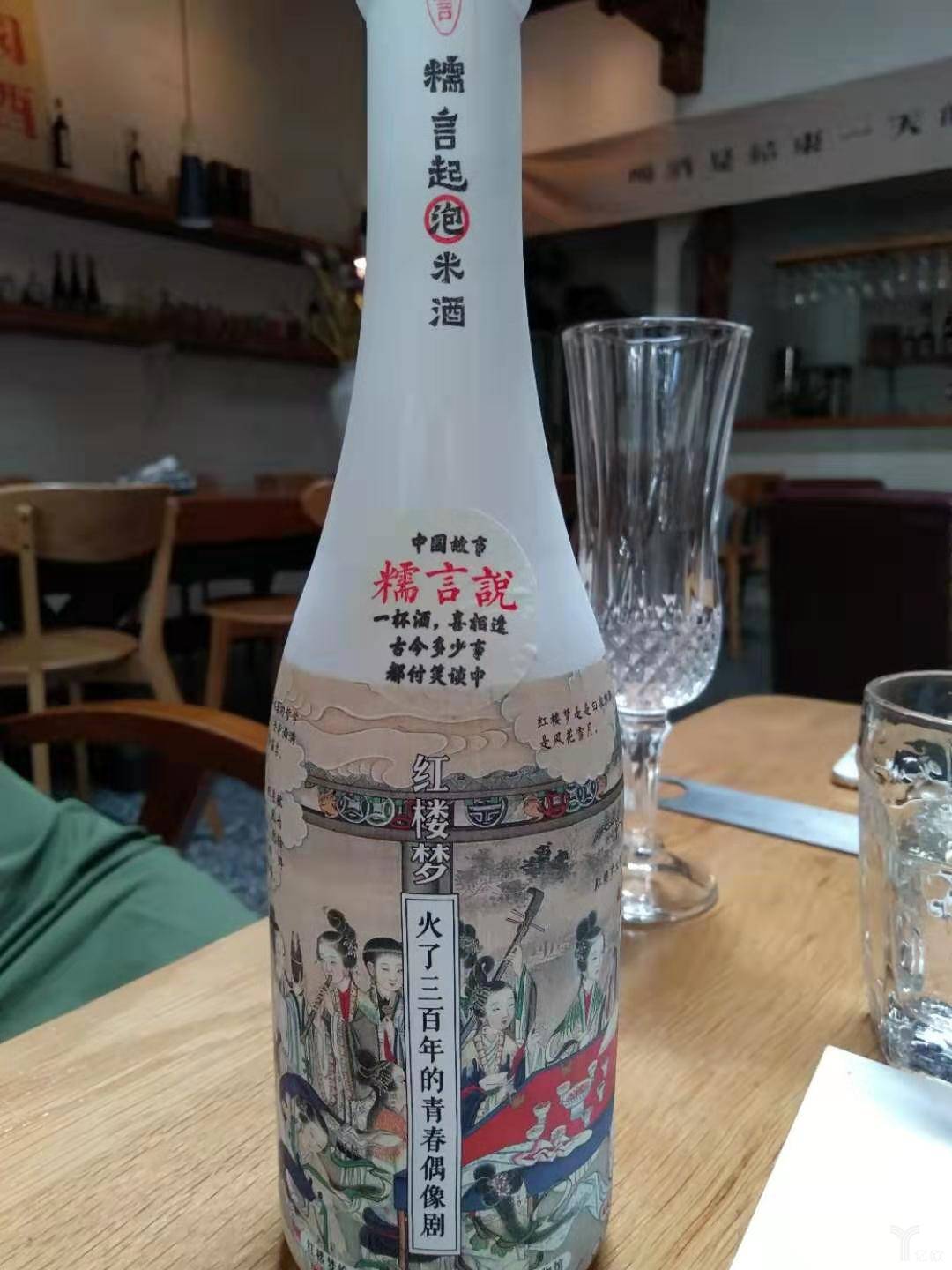 1565685388993957.jpg