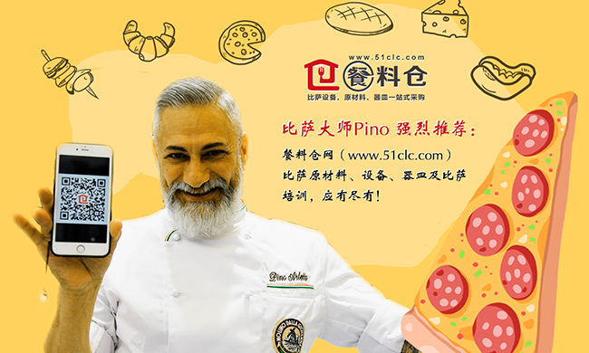 微信图片_20190819133117.jpg