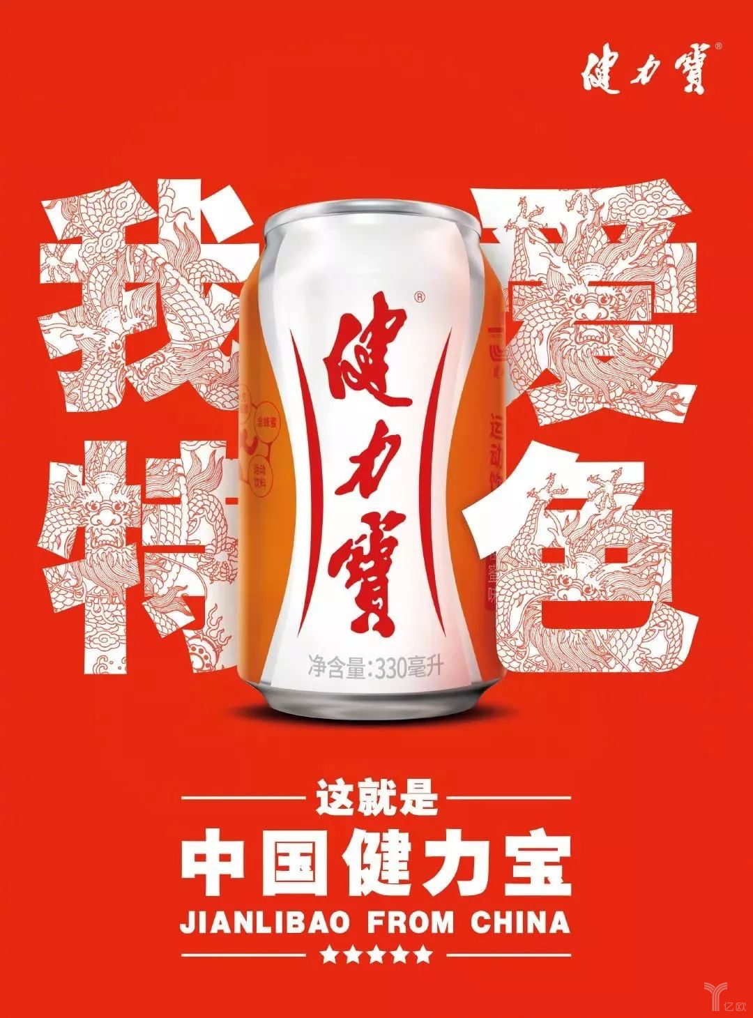 1566208925479533.png