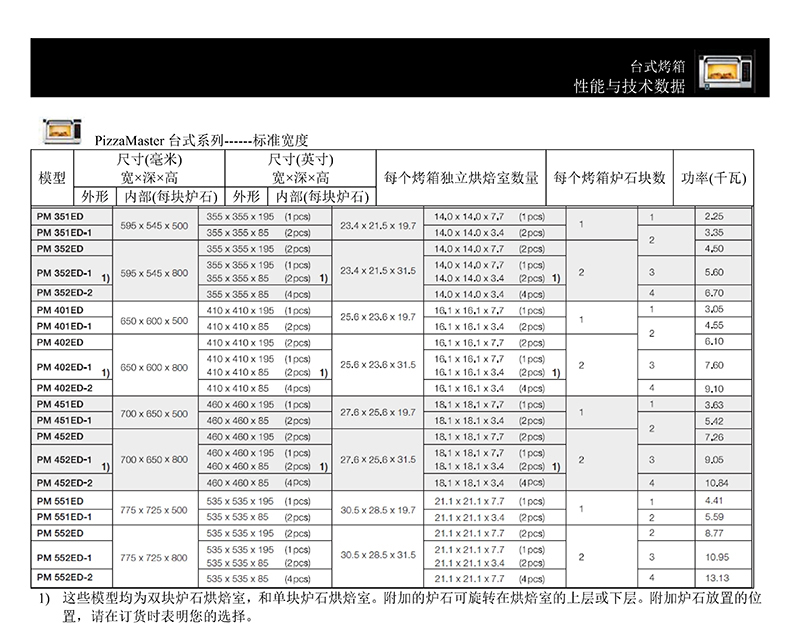 微信图片_20190917155852.jpg