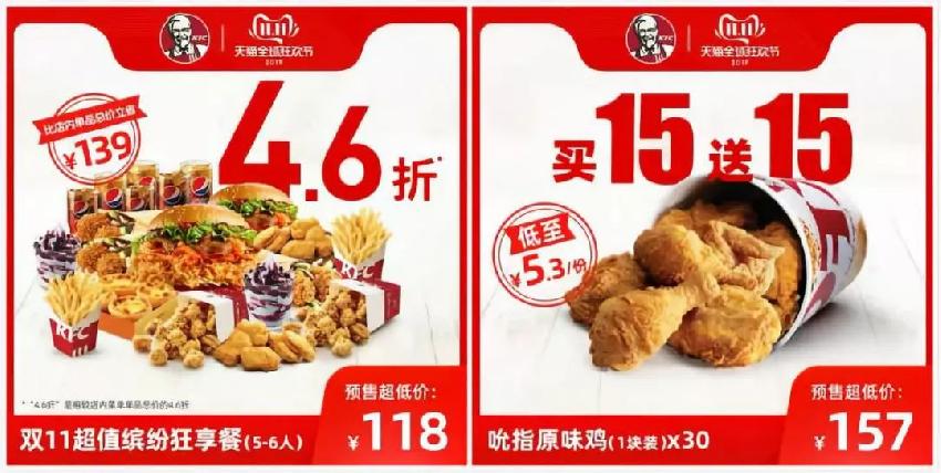 1573798319859986.jpg