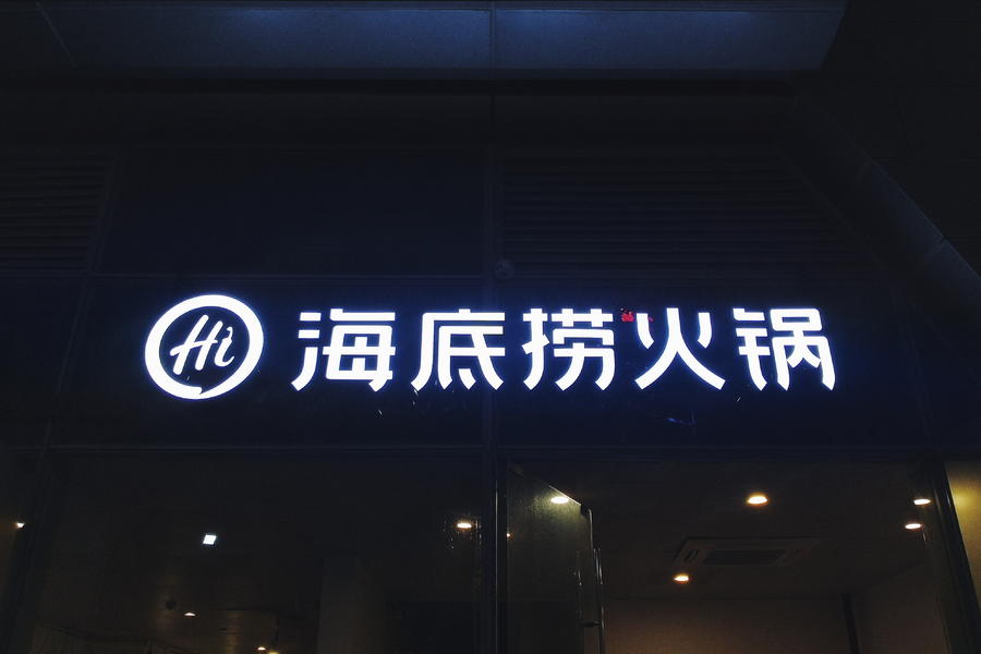 1577669885492227.jpg