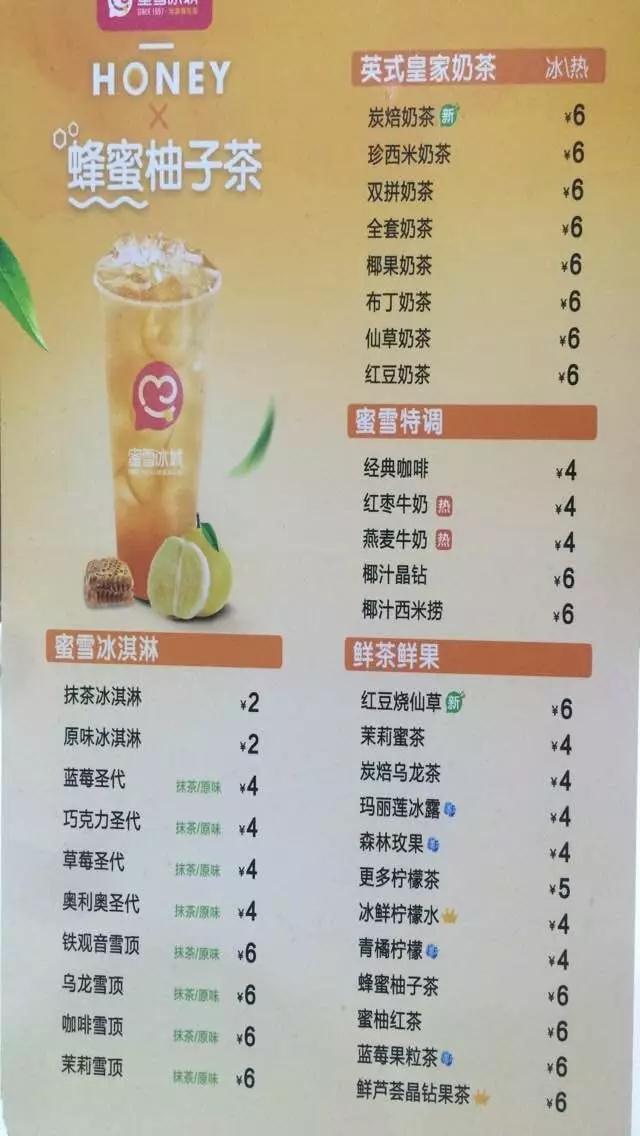 微信图片_20191230140213.jpg