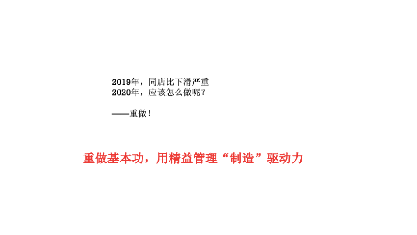 1577944259884854.png