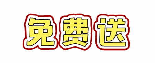 14985088c1910e2803358e00a633cb4a_4.gif