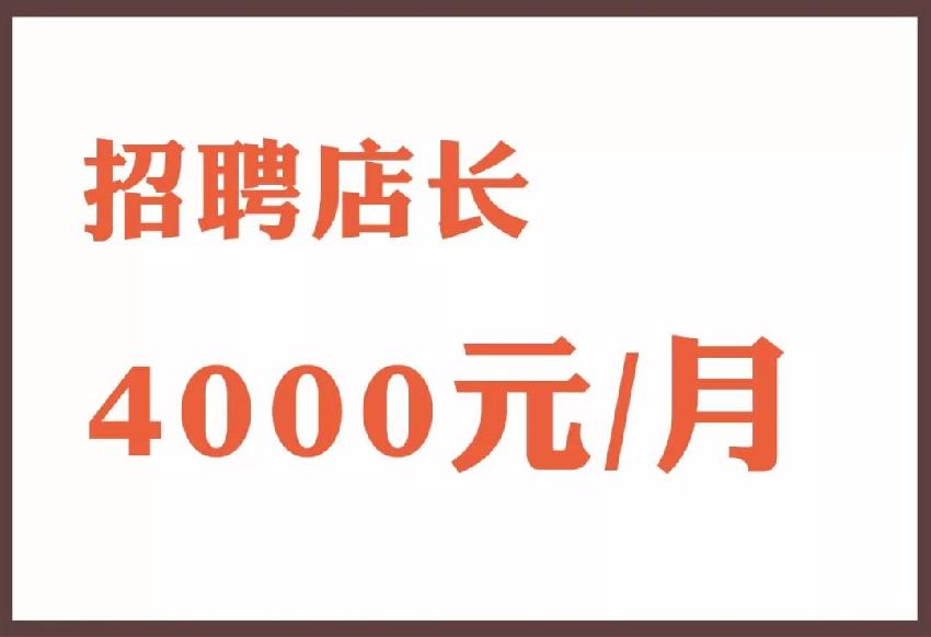 1578465576191296.jpg