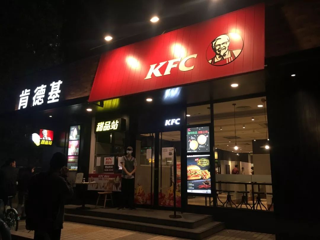 1582249199891967.jpg