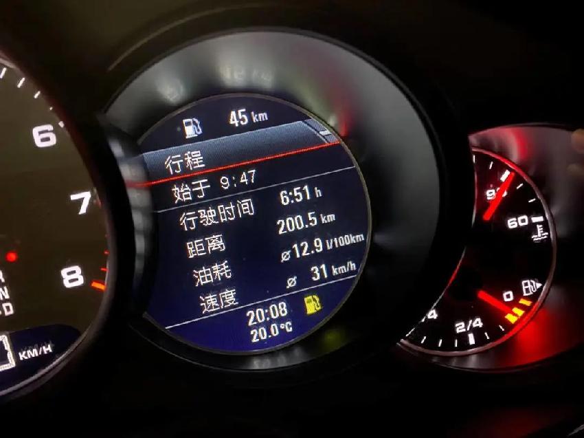 1586743149313906.jpg