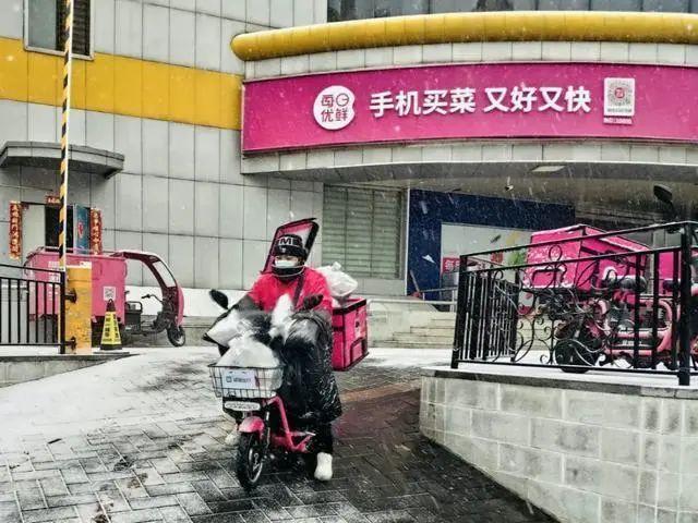 77c60dc3f4a39bb6e542469ce6aa6d23_15.jpg