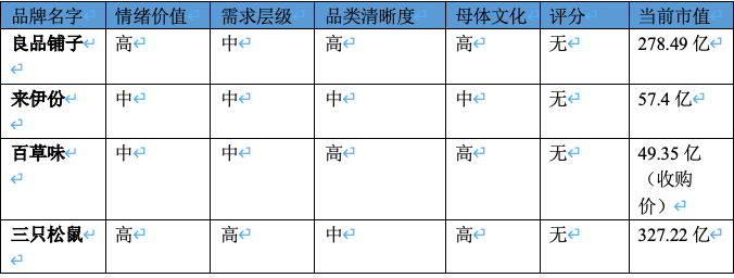 640 (5).png