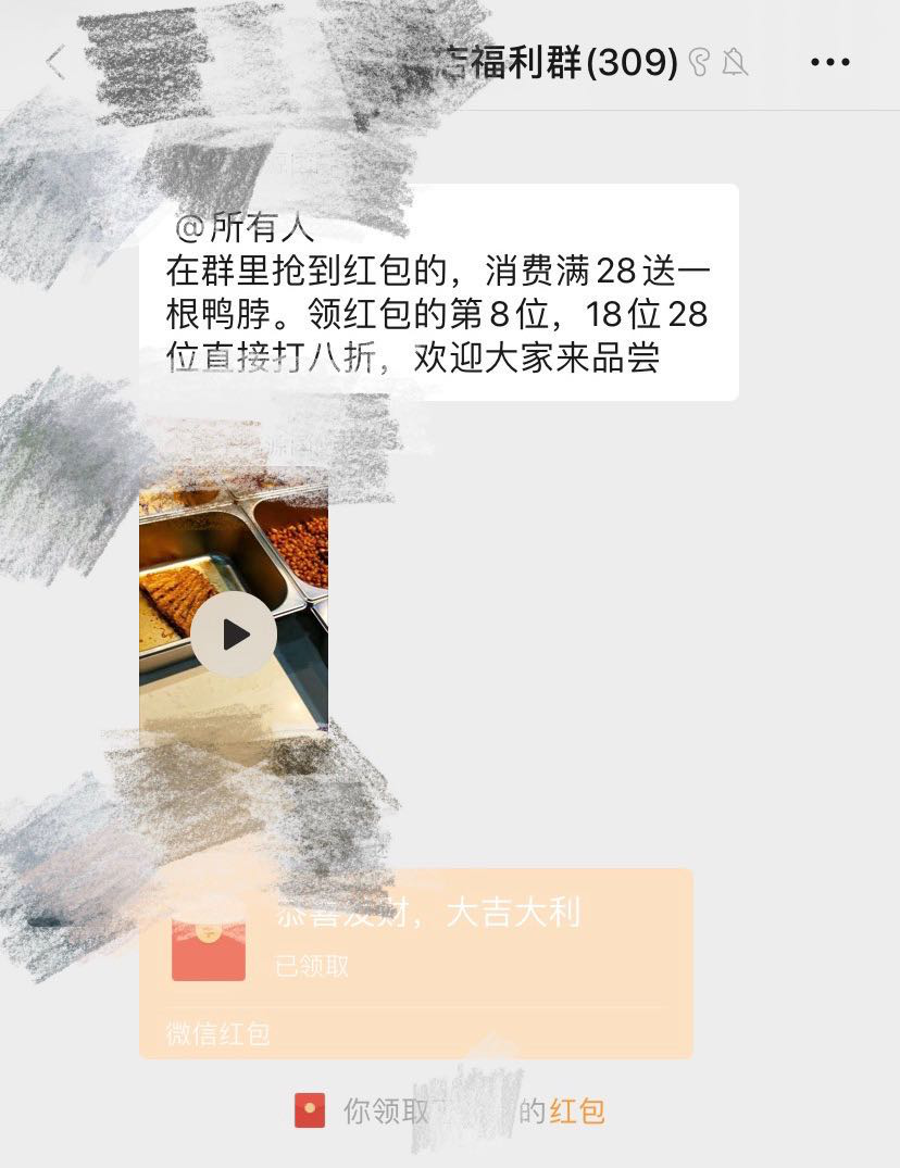 1589868711753451.png