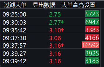da55c3627d15745cd140f5e951e41198_3.png