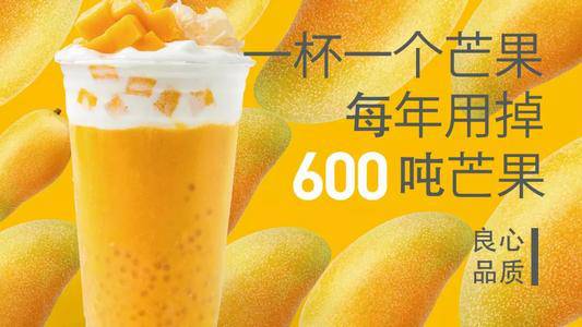 640 (1).png
