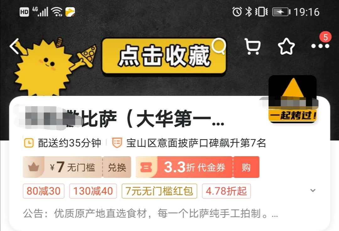 微信图片_20200721135559.png