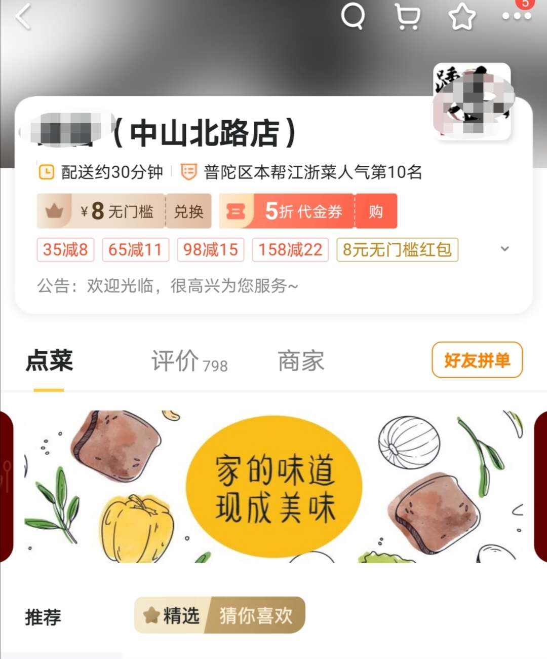 微信图片_20200721150444.png