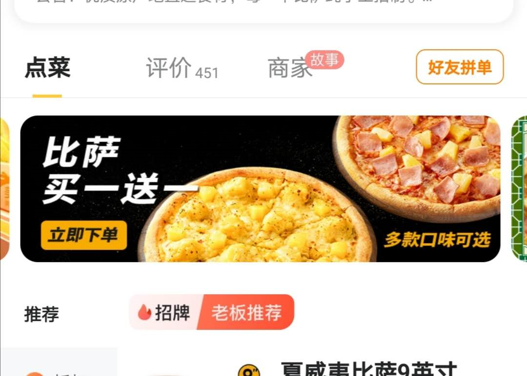 微信图片_20200721150820.png