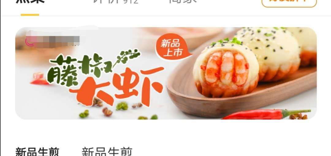 微信图片_20200721151307.png