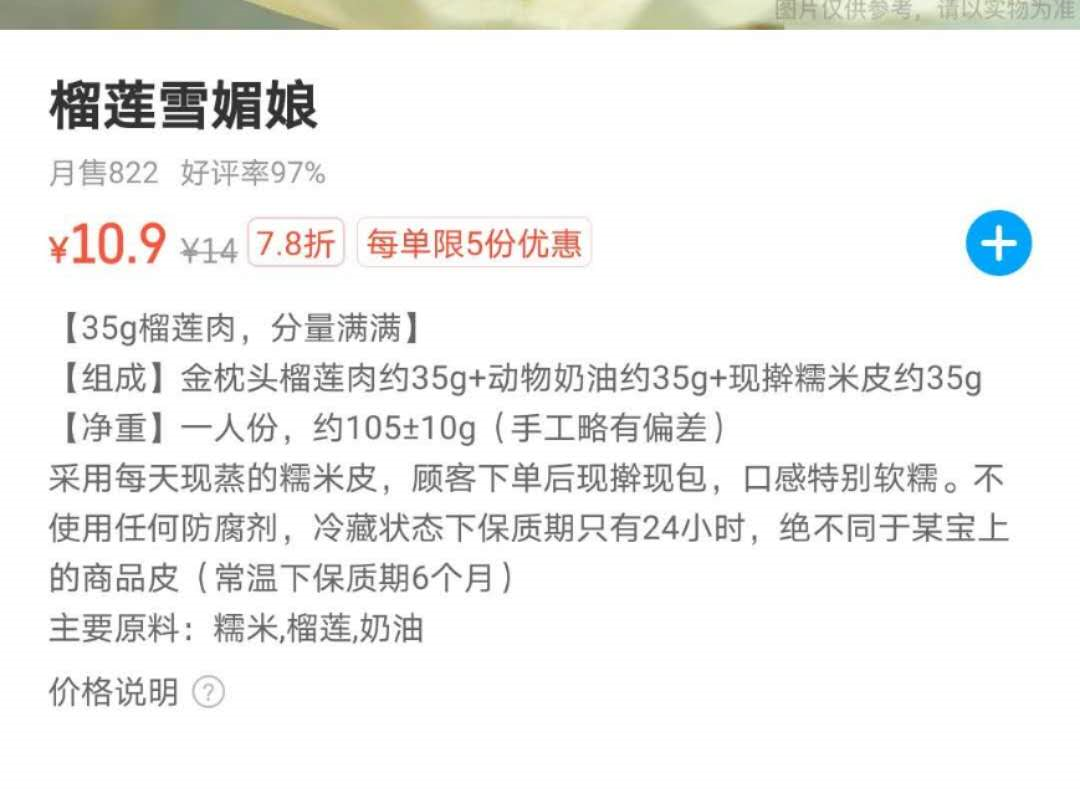 微信图片_20200721152641.png