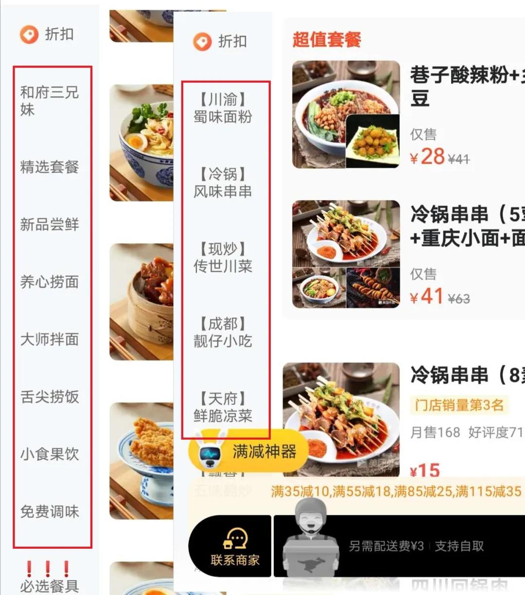 微信图片_20200721153409.jpg