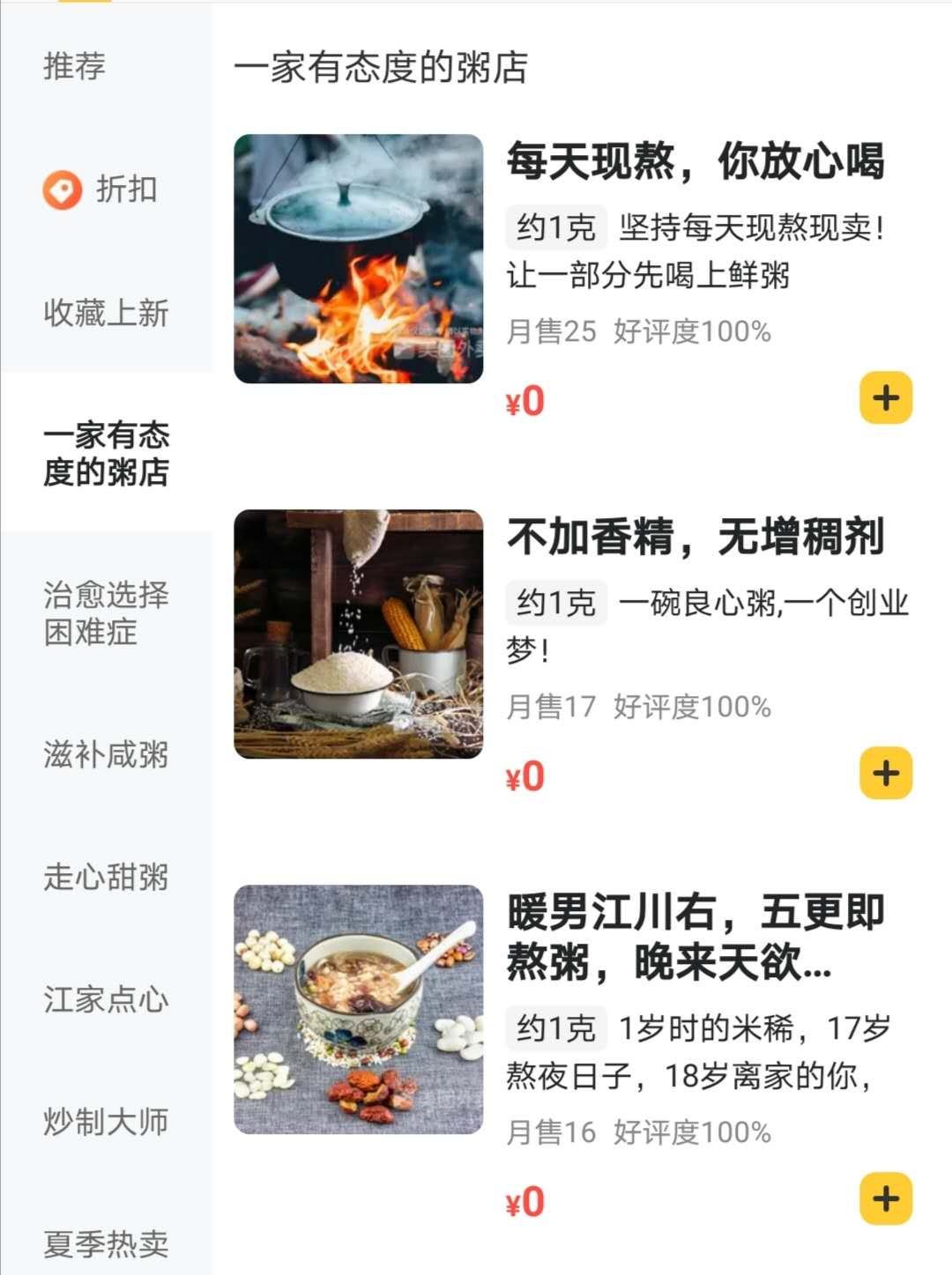 微信图片_20200721155516.png