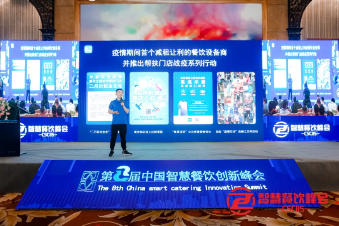 微信图片_20200724155447.png