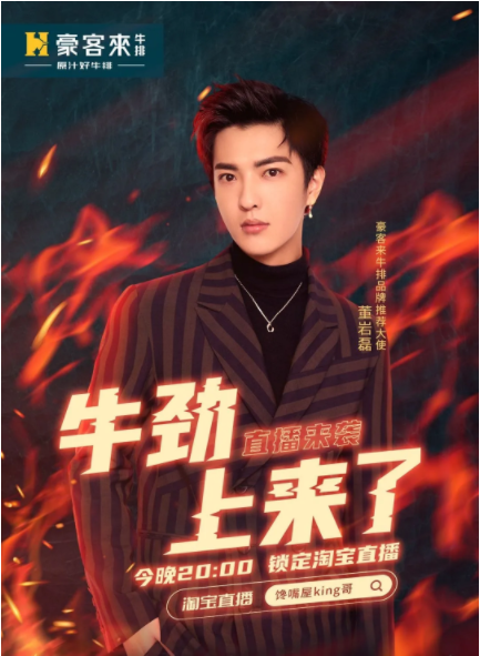 微信图片_20200727161824.png
