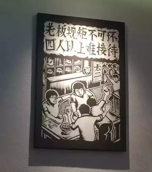 6.png