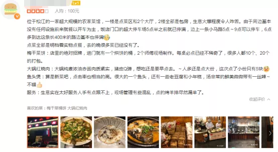 1602739031934166.png 12.png