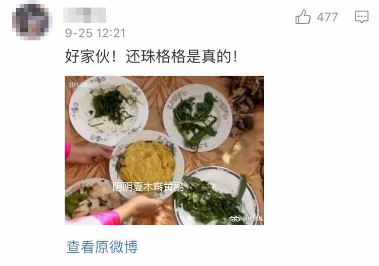 1603244006973024.png 13.png