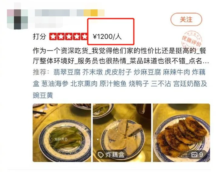 1603244236188103.png 17.png