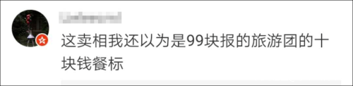 1603244322962234.png 19.png