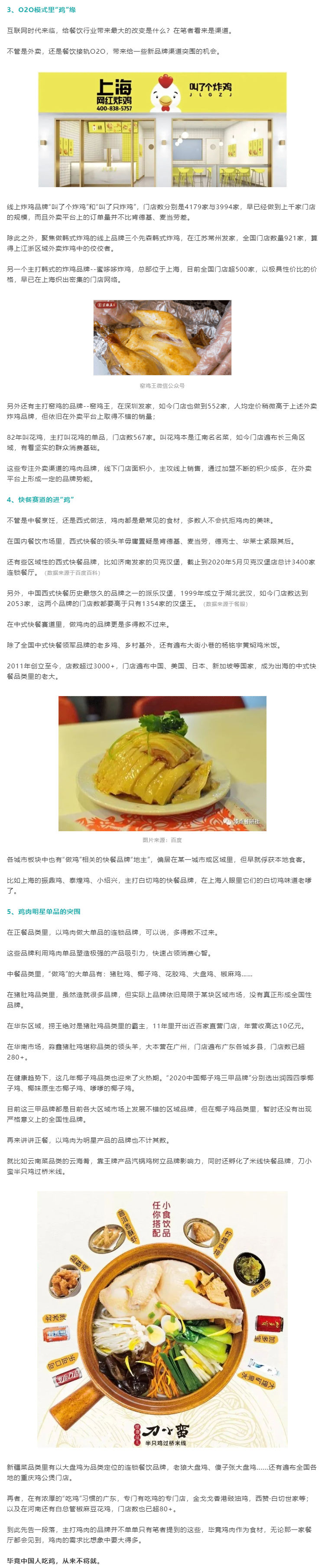 图层 5.png