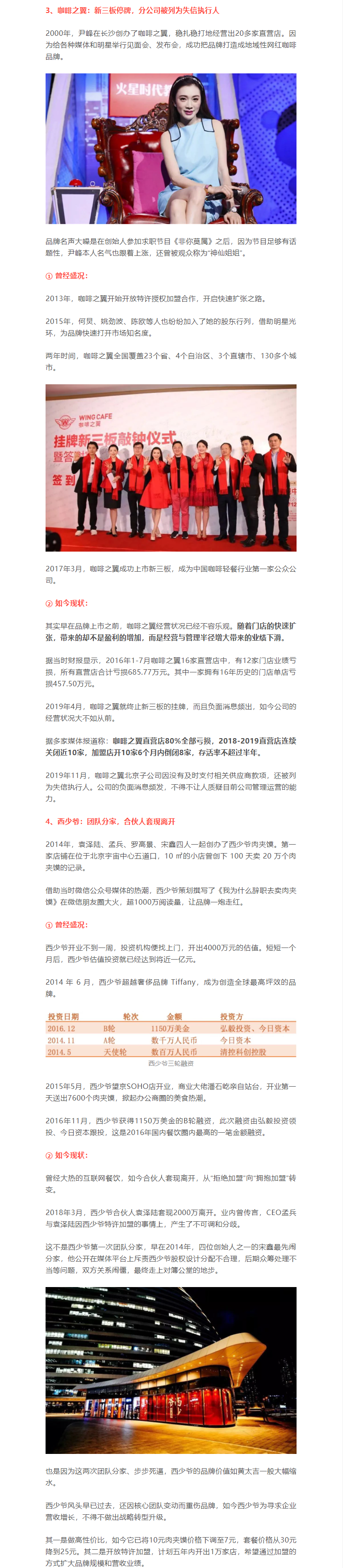 PYK8Z]Q7A`}JIYHG2L5HT)N.png