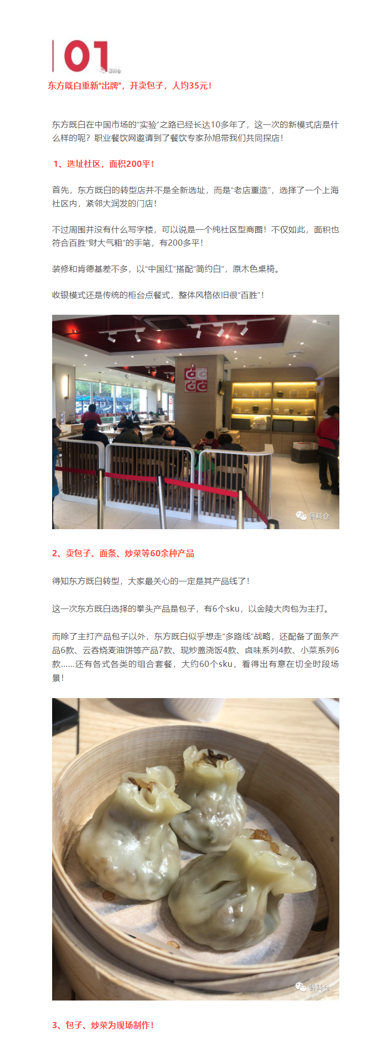1608792369973301.png QQ图片20201224144519.png