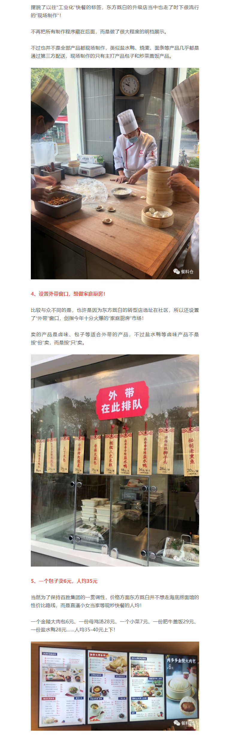1608792387128313.png QQ图片20201224144524.png