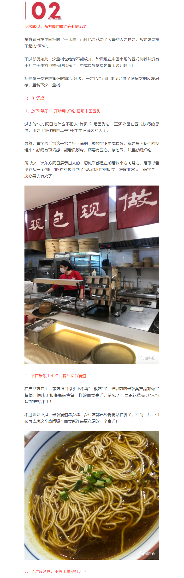 1608792479473060.png QQ图片20201224144738.png