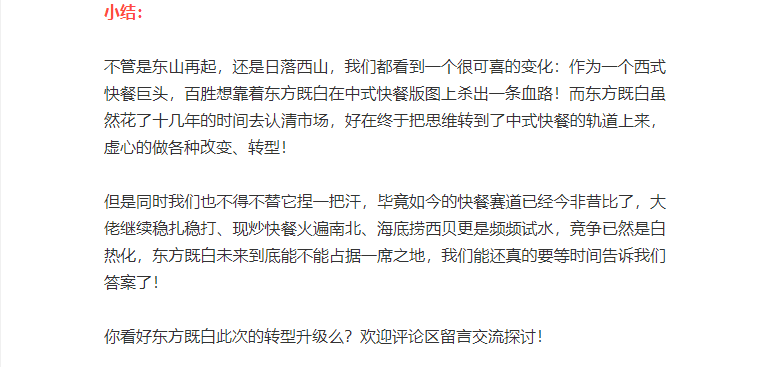 1608792597730718.png QQ图片20201224144942.png