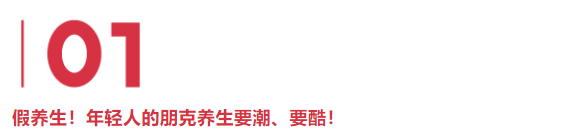 QQ图片20201228161227.png