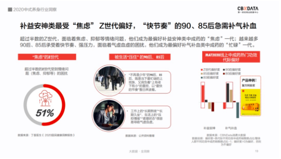 QQ图片20201228161431.png