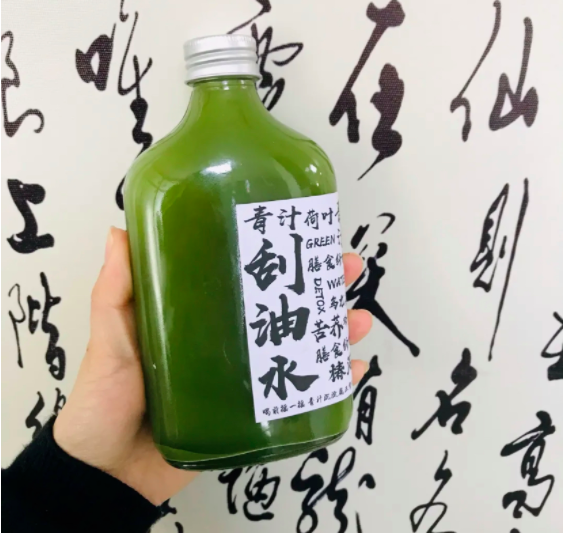 QQ图片20201228161534.png