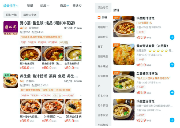 QQ图片20201228161734.png